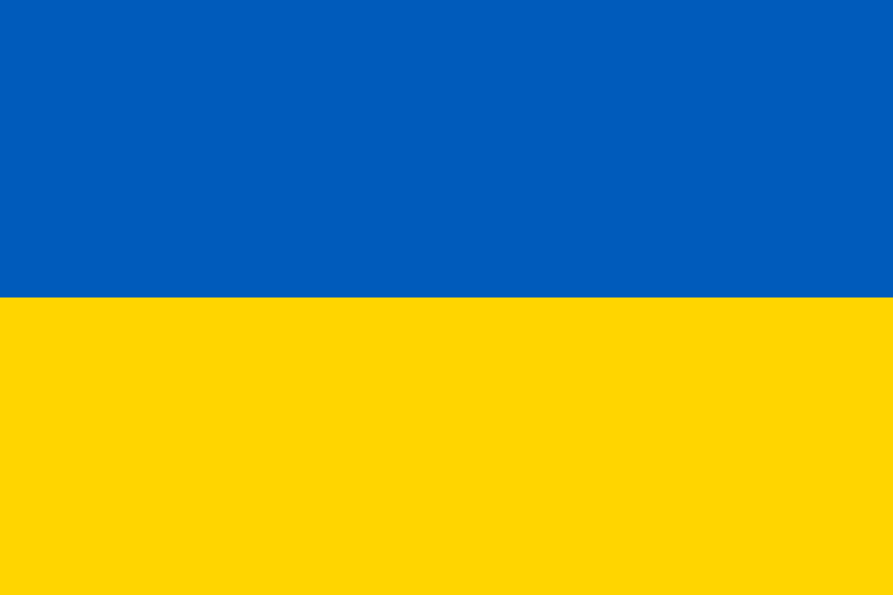Nationalflagge der Ukraine (Titelbild)